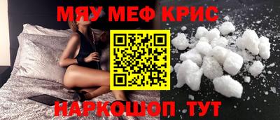 марки lsd Обь