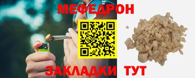 ALPHA PVP Нягань