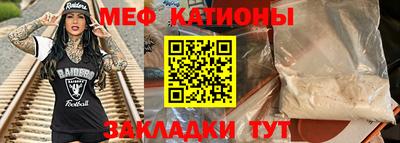 ALPHA PVP Нягань