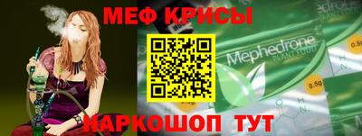 ALPHA PVP Нягань