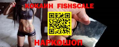 ALPHA PVP Нягань