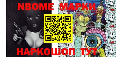 ALPHA PVP Нягань