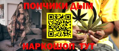 марки lsd Обь