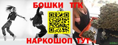 ALPHA PVP Нягань