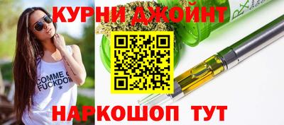 ALPHA PVP Нягань
