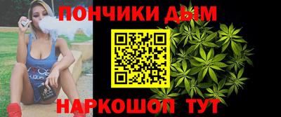 ALPHA PVP Нягань