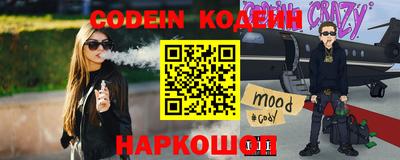 ALPHA PVP Нягань