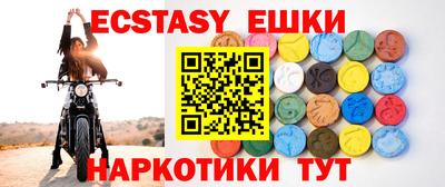 марки lsd Обь