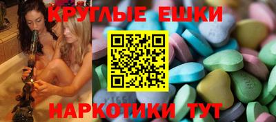 марки lsd Обь