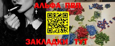 марки lsd Обь