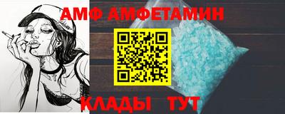 ALPHA PVP Нягань