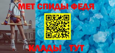 ALPHA PVP Нягань
