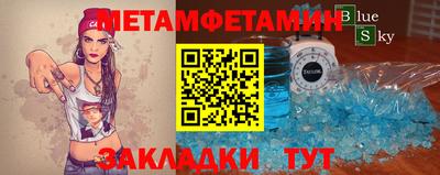 ALPHA PVP Нягань