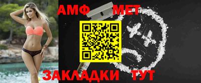 марки lsd Обь