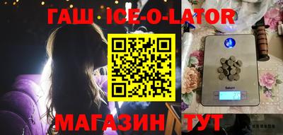 ALPHA PVP Нягань
