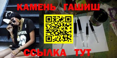ALPHA PVP Нягань