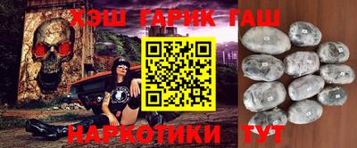 марки lsd Обь