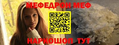 марки lsd Обь