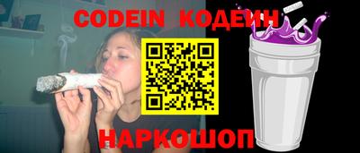 ALPHA PVP Нягань