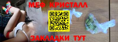 марки lsd Обь