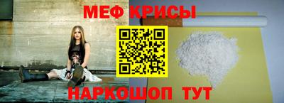 марки lsd Обь