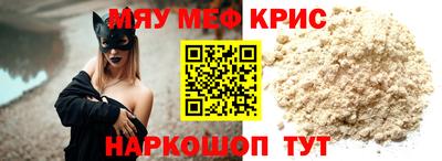 марки lsd Обь