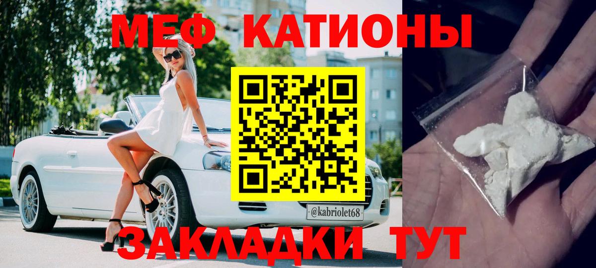 ГАШ Светлоград